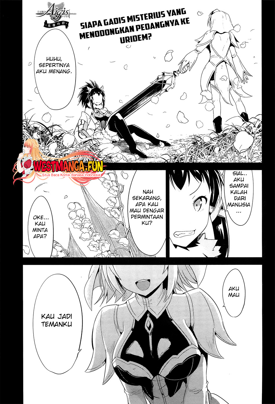 Sennen Sensou Aigis Eiyuu no Kizuna chapter 15